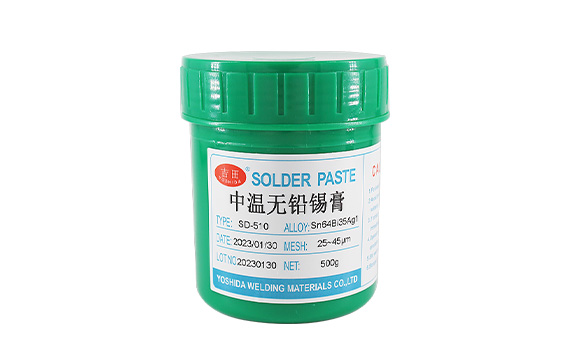 产品中心