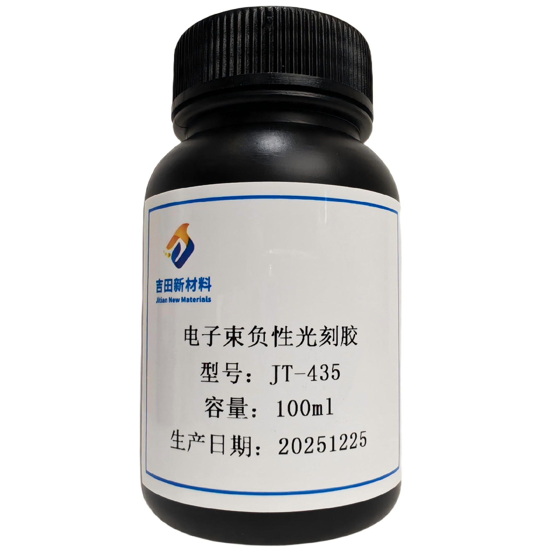 电子束负性光刻胶  JT-435