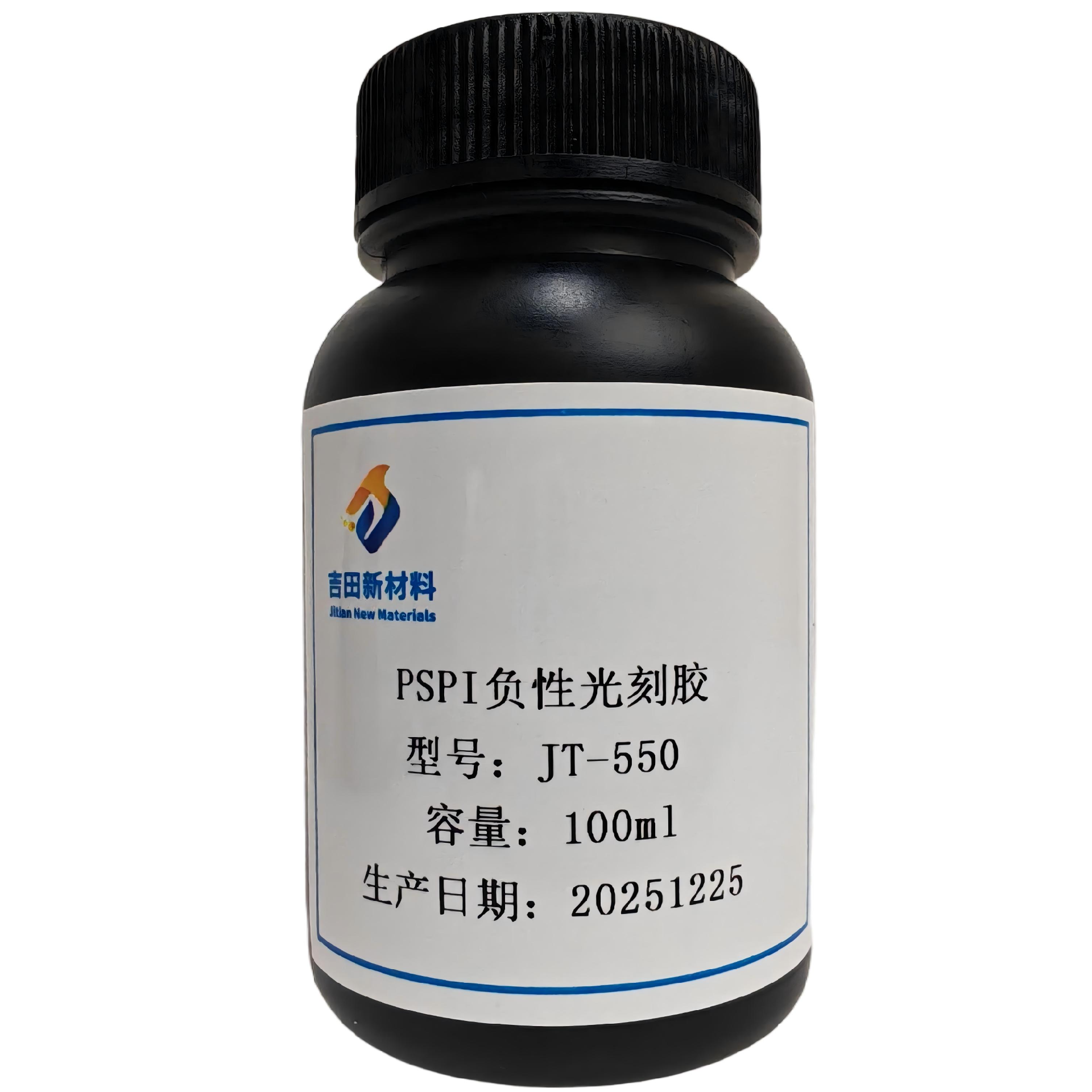 PSPI光敏负性光刻胶 JT-550