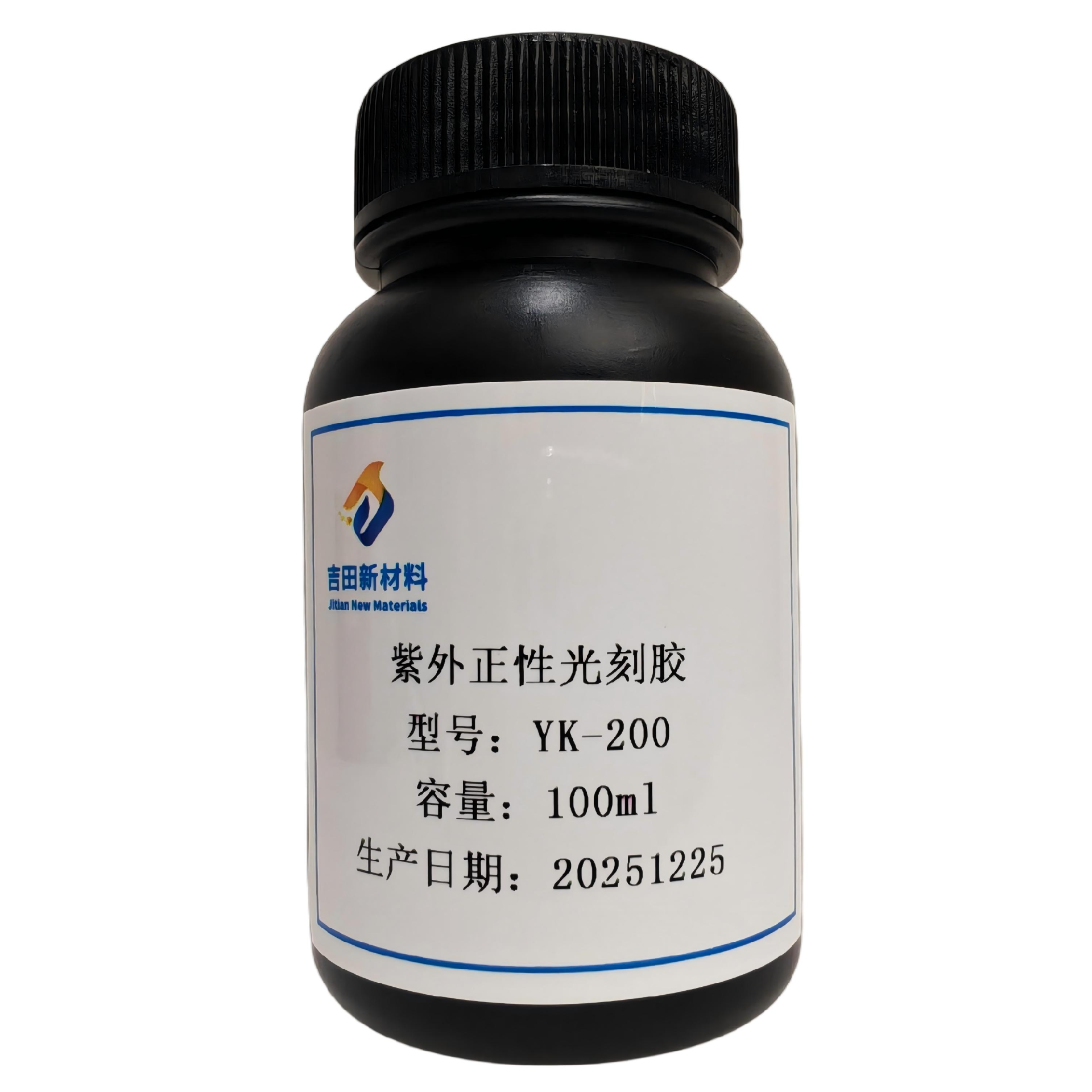 紫外正性光刻胶 YK-200